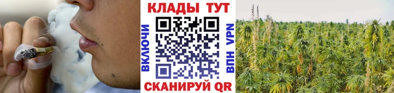 Продажа наркотиков Сорочинск Амфетамин  А ПВП  Бутират  Меф мяу мяу  Бошки Шишки  Гашиш  Cocaine 