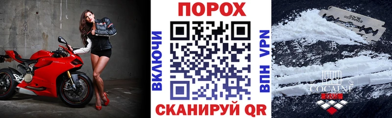 как найти закладки  Сорочинск  Amphetamine VHQ 