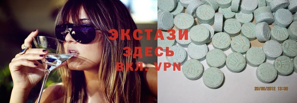 марихуана Аркадак