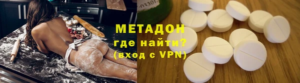 кокс Дмитров