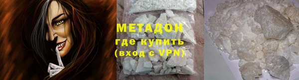 крисы Дмитриев