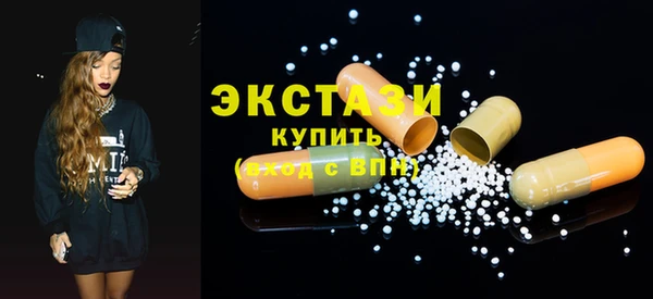 марихуана Аркадак