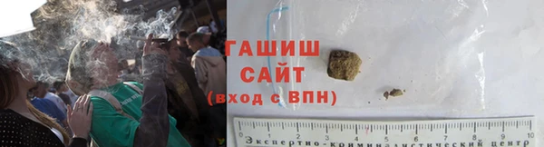 прущая мука Протвино