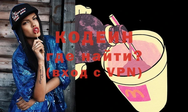 амф Покачи