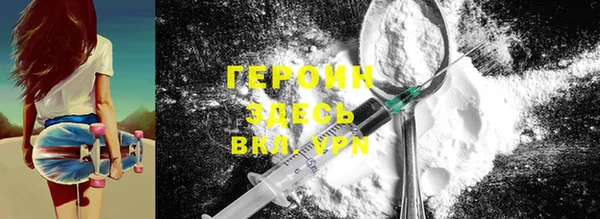 хмурый Покровск