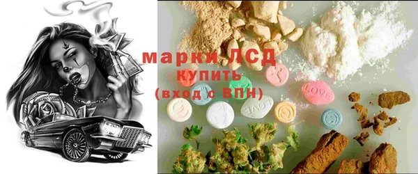 МДПВ Дмитровск