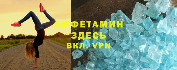 марихуана Аркадак