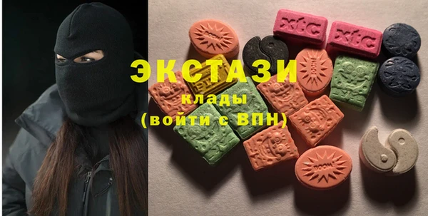 крисы Дмитриев