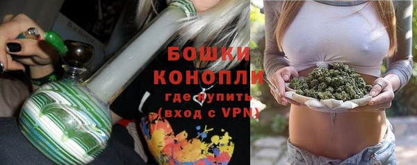 метамфетамин Балабаново