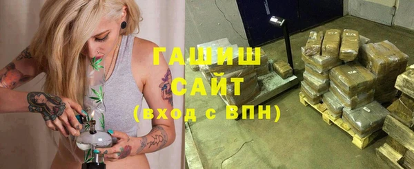 марихуана Аркадак