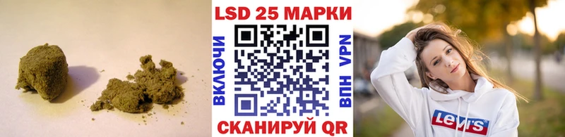 Лсд 25 экстази ecstasy  Сорочинск 