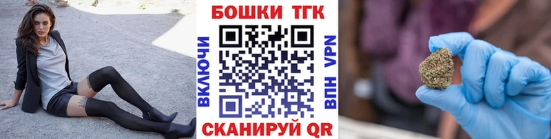 Канабис MAZAR  Сорочинск 